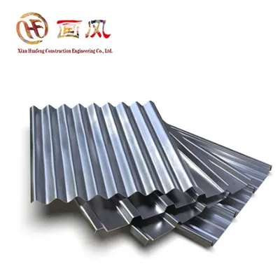 Plat Keluli Aluminium